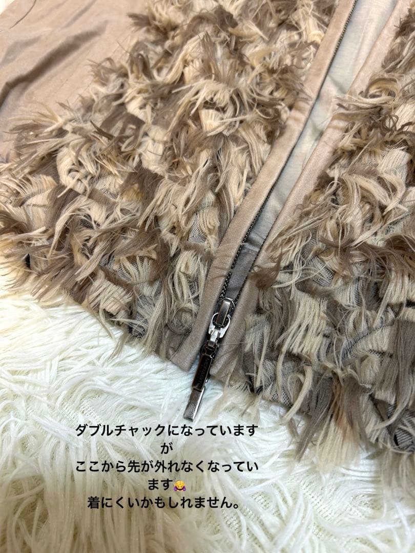 新品タグ付き　MORABITOモラビト　シャギーフェザーベスト　40