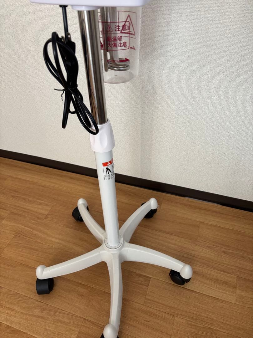 【美品】セブンビューティー オゾンフェイシャルスチーマー FS300