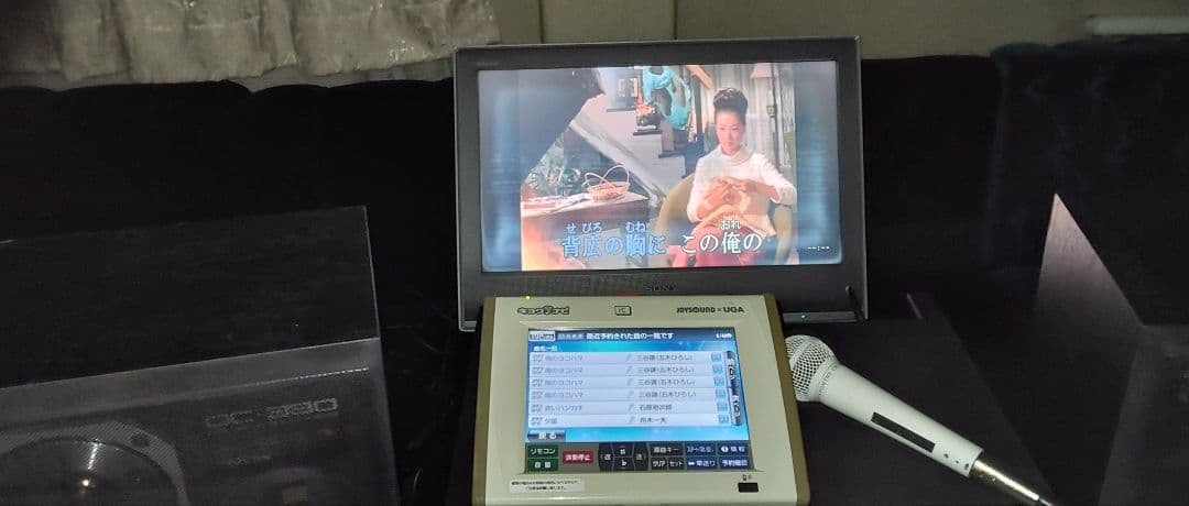 佐渡、家庭用UGA.N10.ネクスト、楽曲2024年3月、最終、