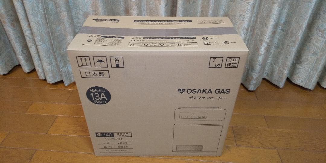 大阪ガス ガスファンヒーター 都市ガス13A　N140-5882 日本製