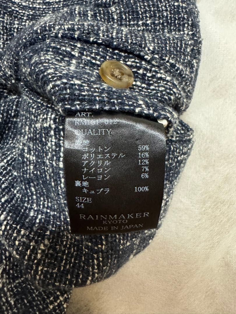 セットアップ RAINMAKER レインメーカー サイズ:Mくらい 美品