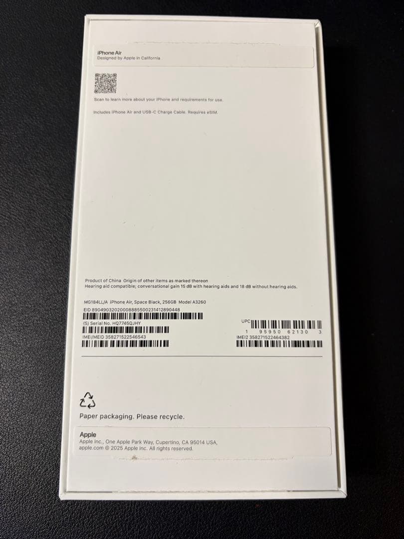 iPhone AIR(256GB) アメリカ版