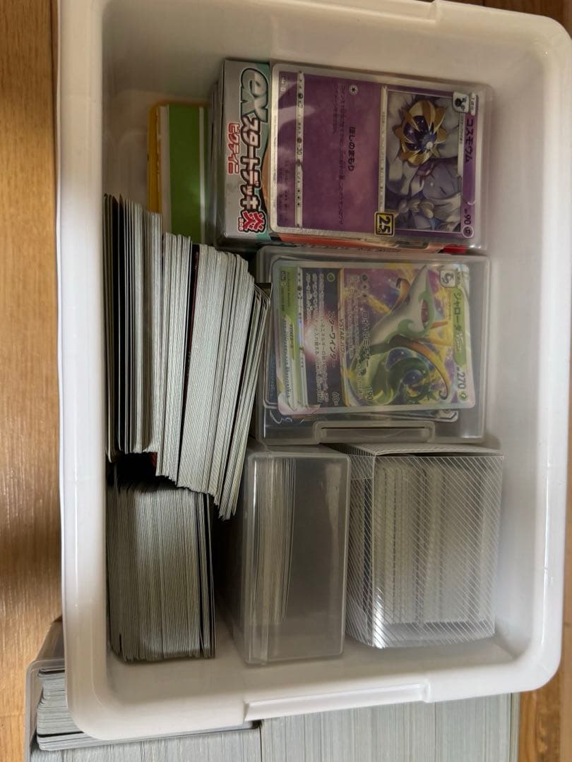 ポケモンカード多数セット