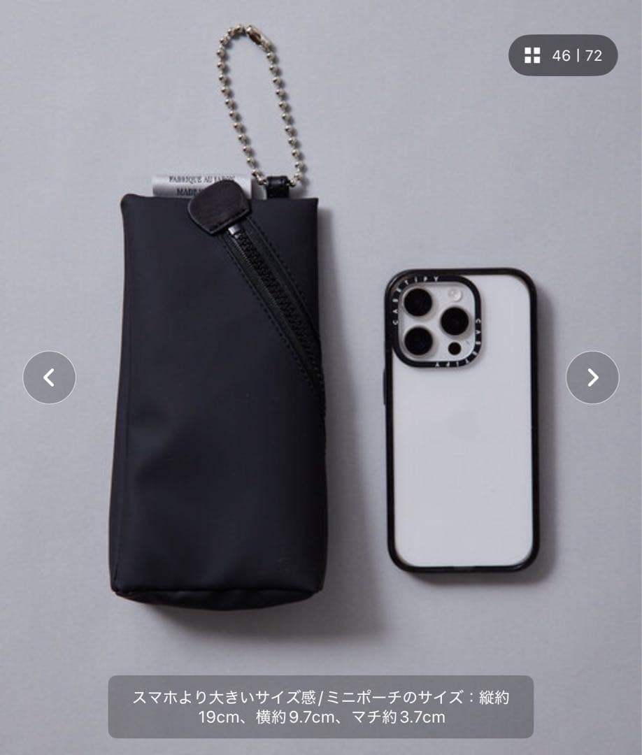 kawa-kawa earコラボ　15bisボディバッグ　ショルダーバッグ