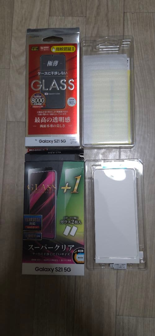 Samsung Galaxy S21 5G Phantom White　本体