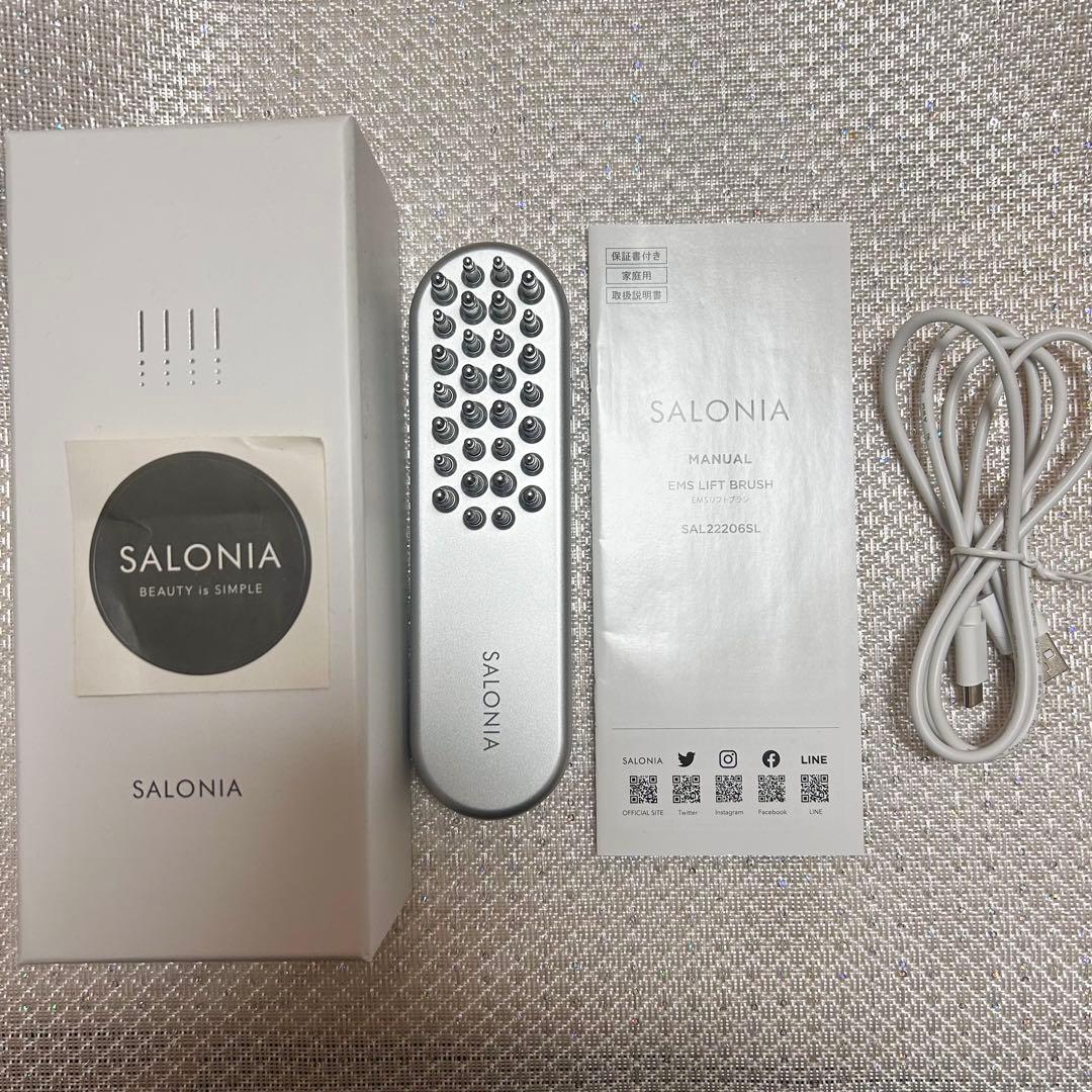 SALONIA EMS リフトブラシ 電気ブラシ 美顔器 電動頭皮ブラシ