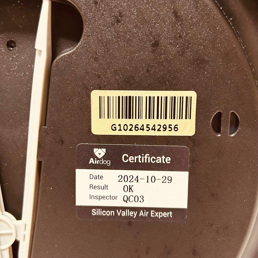 動作確認済み Airdog moi H5 高性能加湿器 2024モデル