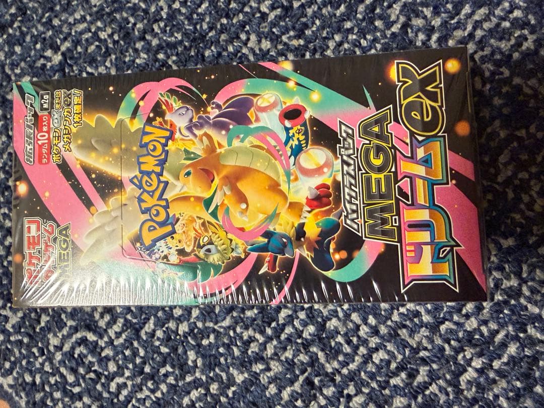 スタートデッキ100 No.001 メガドリームex BOX シュリンク付き