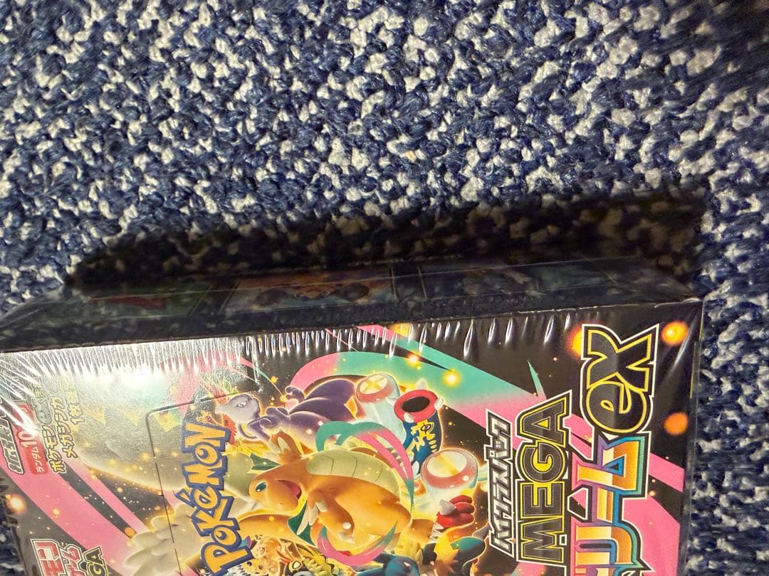 スタートデッキ100 No.001 メガドリームex BOX シュリンク付き