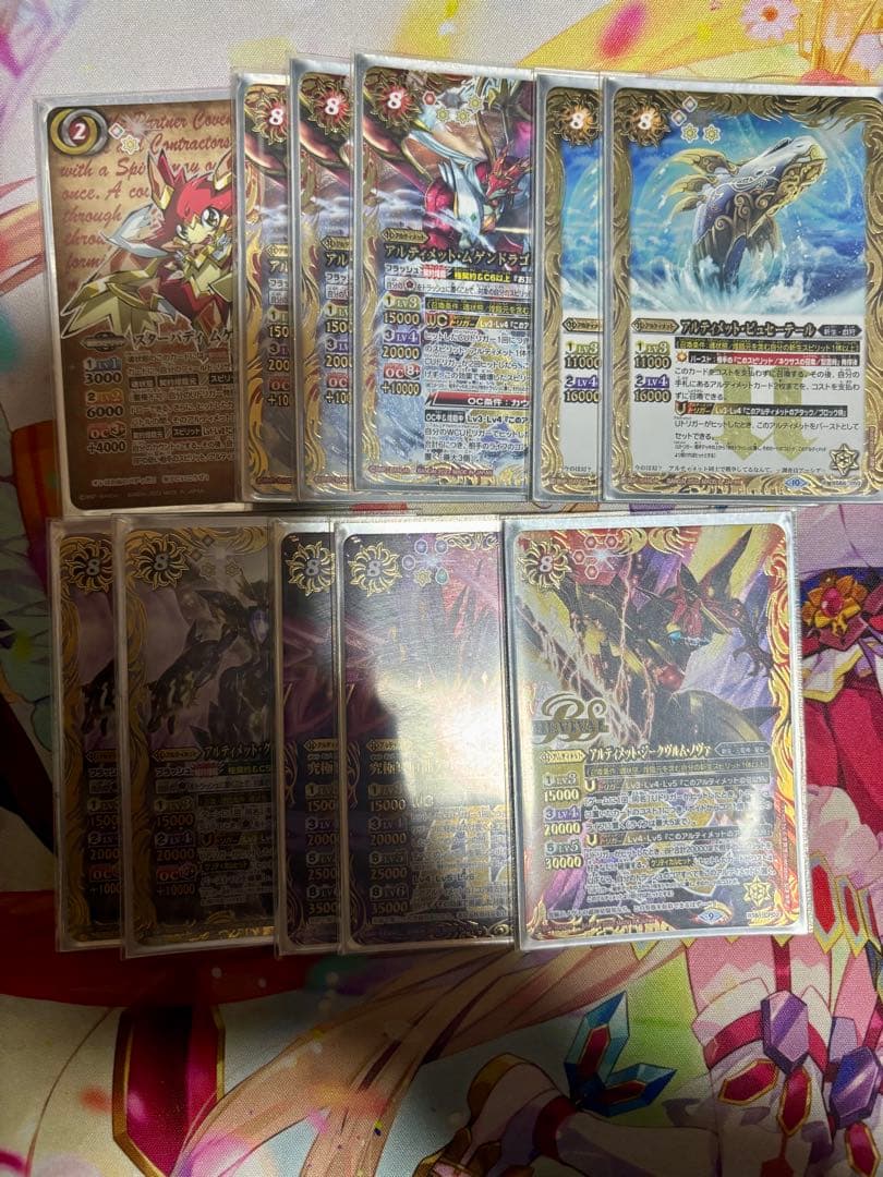 バトスピ ムゲン 極契約 デッキ パーツ スリーブ付き