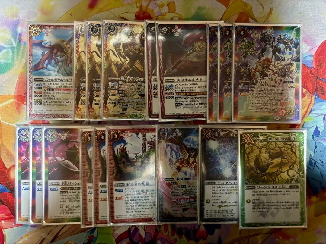 バトスピ ムゲン 極契約 デッキ パーツ スリーブ付き