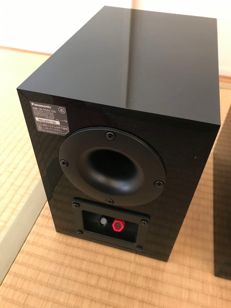 Panasonic SB-PMX100 スピーカー ペア 3WAY 竹ウーファー