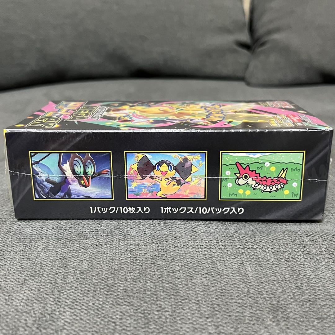 新品未開封 ポケモンカード MEGAドリームEX 1BOX シュリンク付き