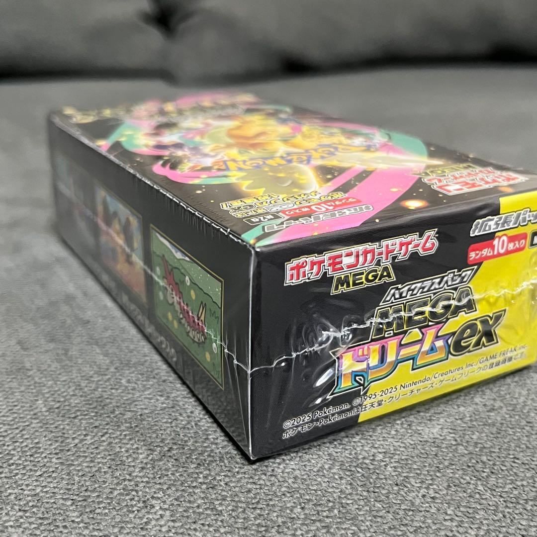 新品未開封 ポケモンカード MEGAドリームEX 1BOX シュリンク付き