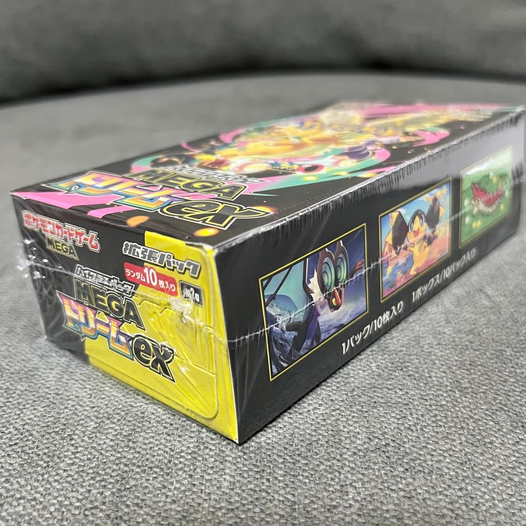 新品未開封 ポケモンカード MEGAドリームEX 1BOX シュリンク付き