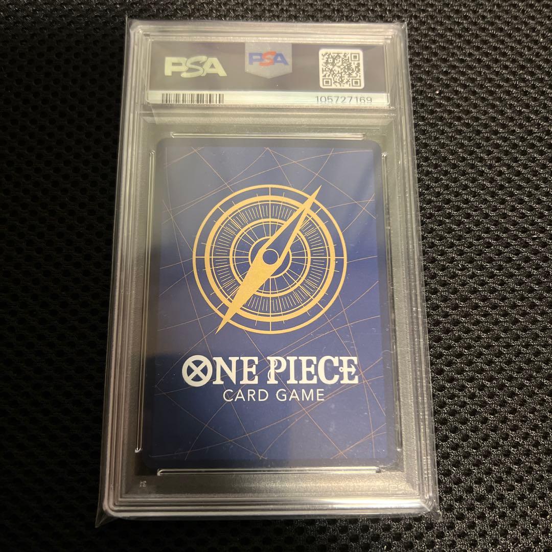 ワンピースカード　PSA10 ナミ　SP
