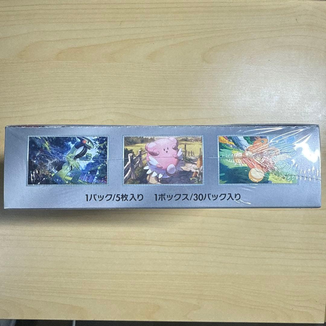 【新品未開封】ポケモンカード バイオレットex 1BOX【シュリンク付き】