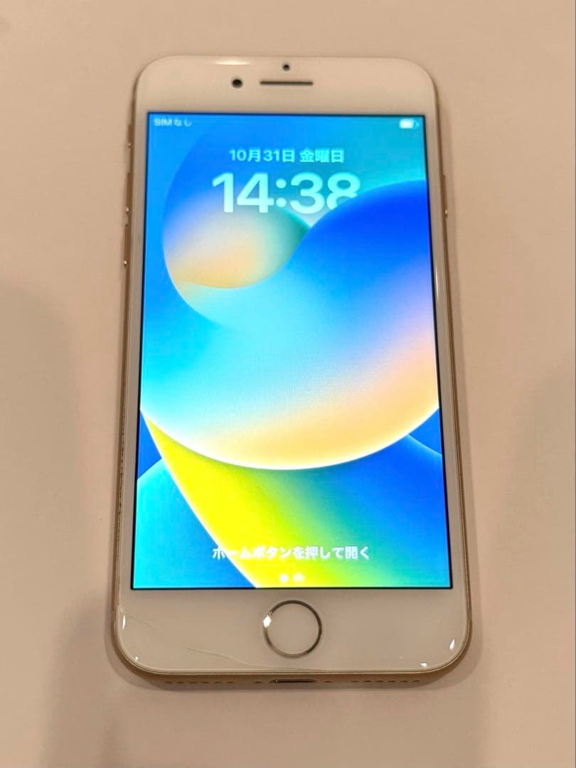 f*1様 iPhone8 ゴールド ⭐︎256GB⭐︎ 本体