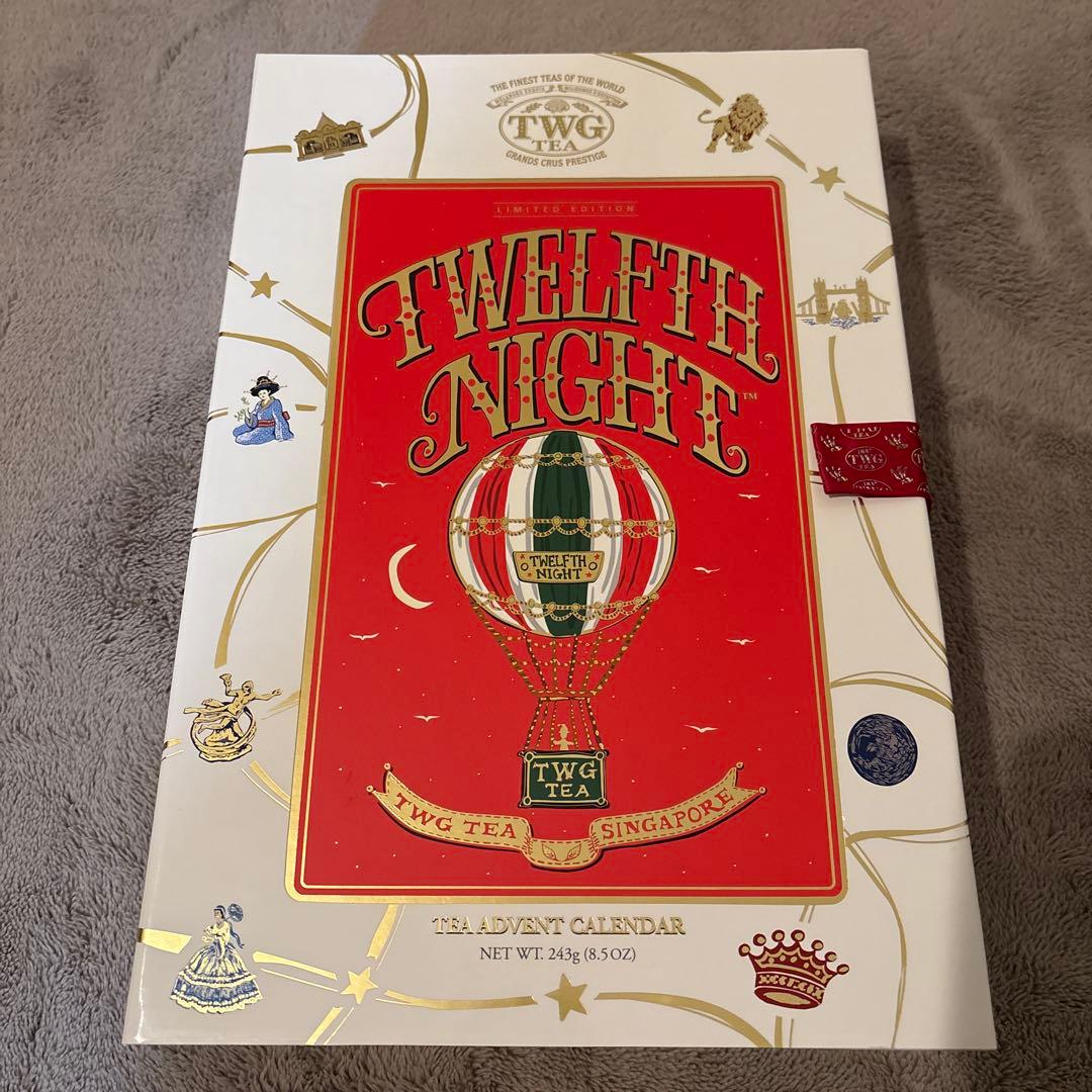 TWG トゥウェルフスナイト アドベントカレンダー 2025 新品未開封