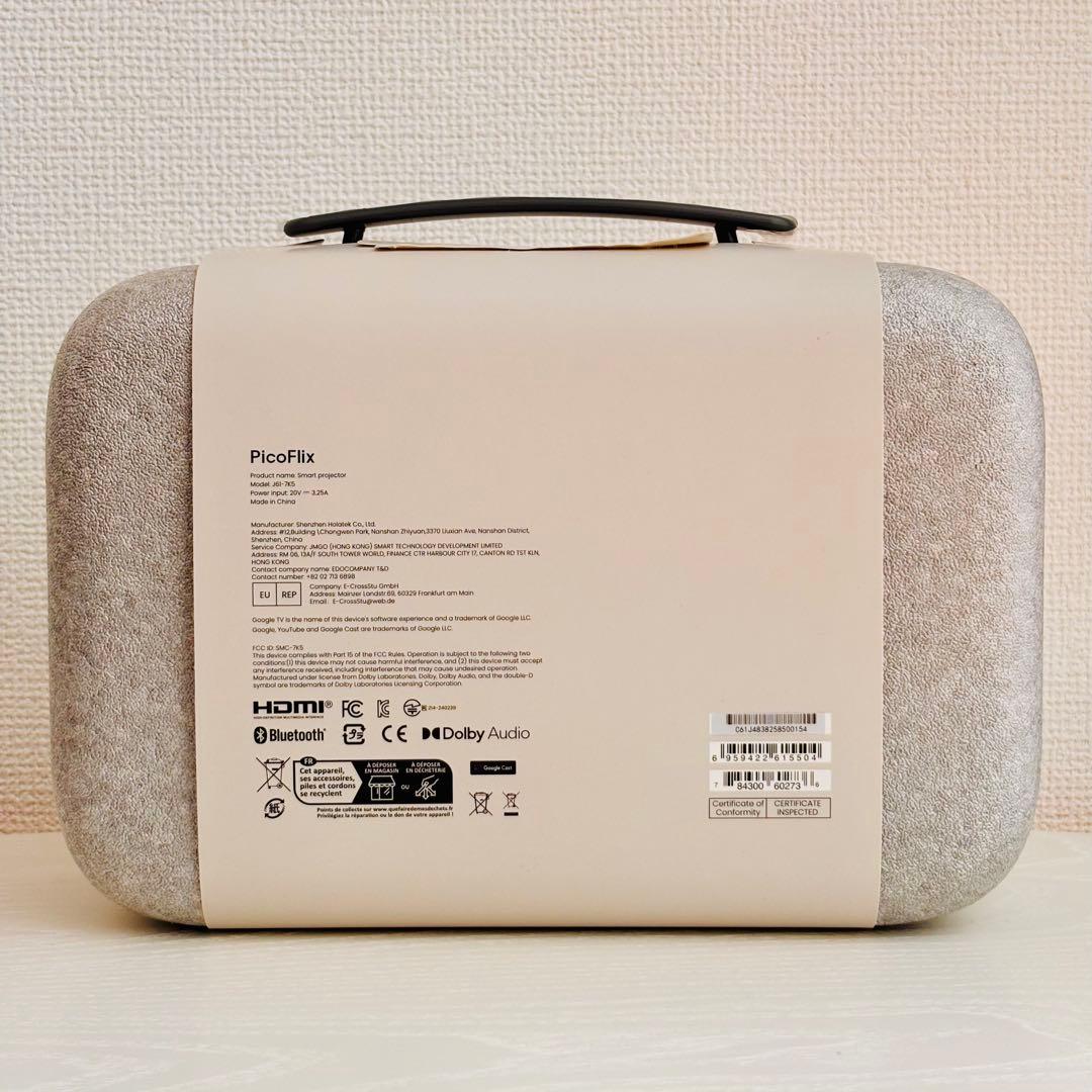 お値下げ中【新品未開封】JMGO PicoFlix モバイルプロジェクター