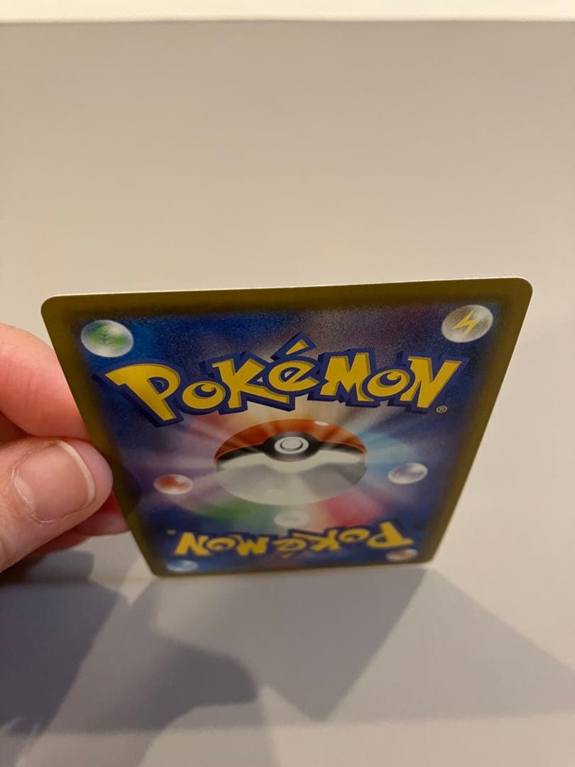 【美品】ポケモンカード　リザードンv ssr s4a 307/190 色違い