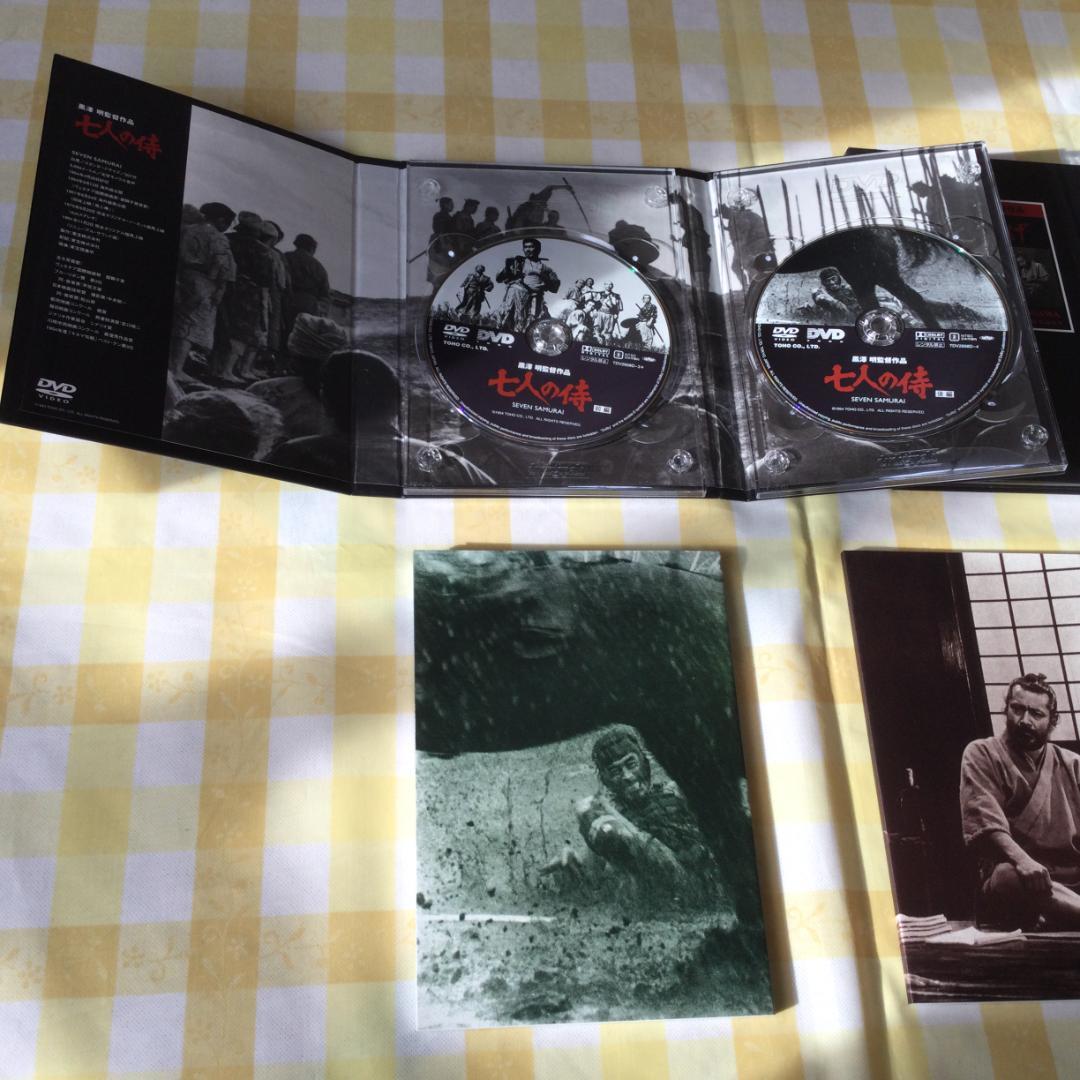 黒澤明 The Masterworks DVD-BOX 3巻セット／中古★美品