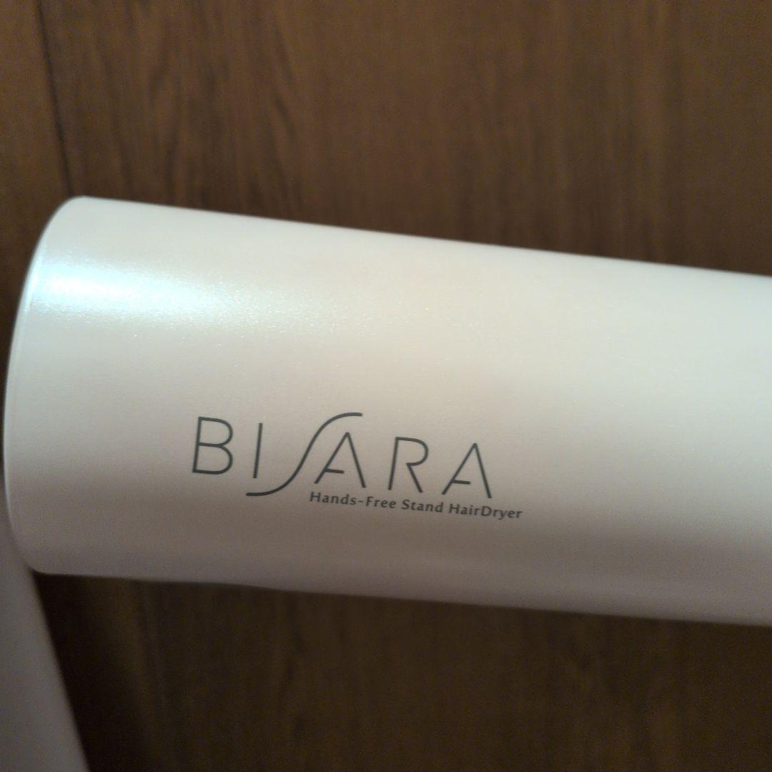 BISARA PRO ハンズフリースタンドヘアドライヤー