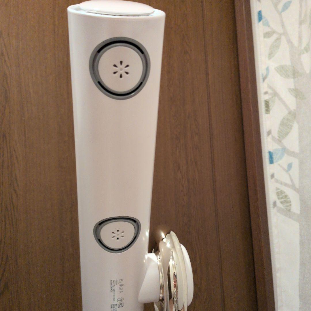 BISARA PRO ハンズフリースタンドヘアドライヤー