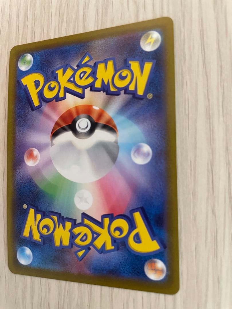 オリジンパルキアV HP220