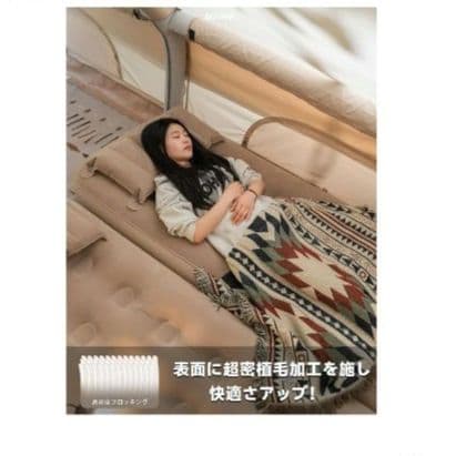 ★新品 ポンプ内蔵 エアーベッド シングル 2台1セット キャンプ ライト