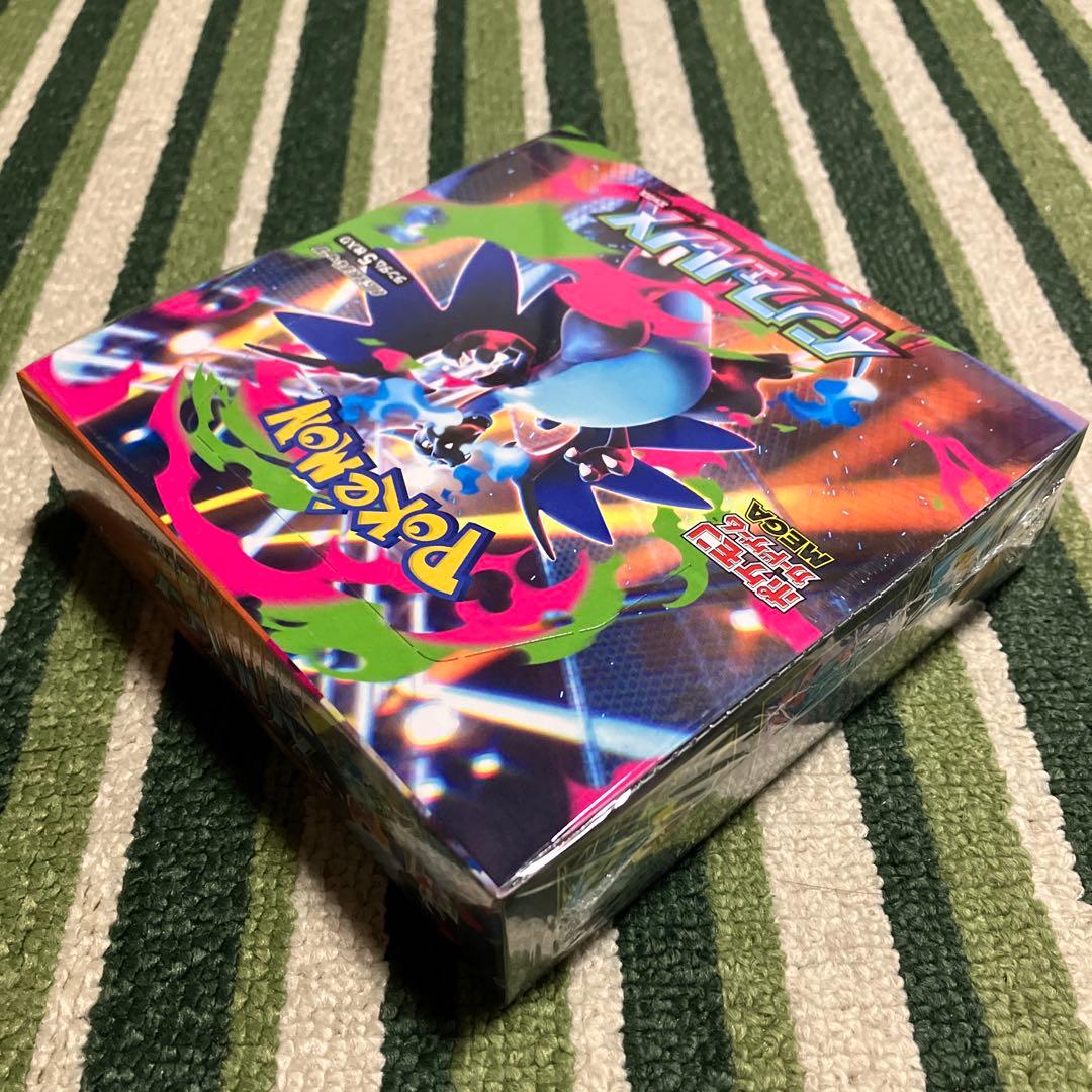 ポケモンカードゲーム インフェルノX 1ボックス　シュリンク付き