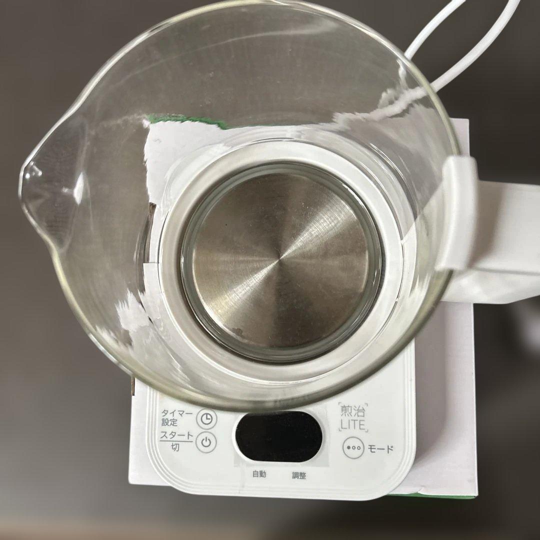 漢方煎治じ器　煎じ・LITE（株）ウチダ和漢方薬