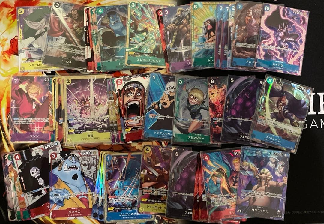 ワンピースカード　onepiece パラレル　まとめ売り　87枚