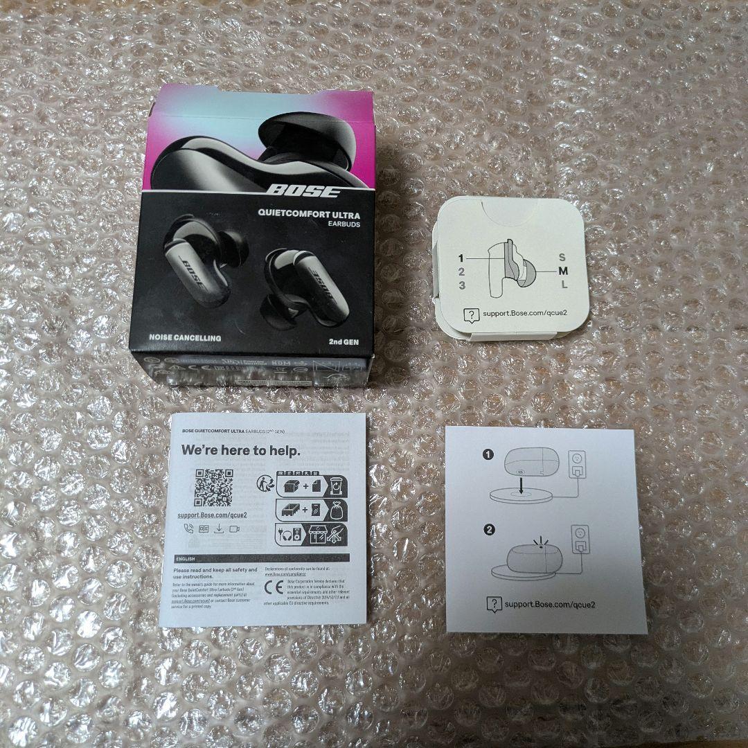 Bose QuietComfort UltraEARBUDSワイヤレスイヤホン