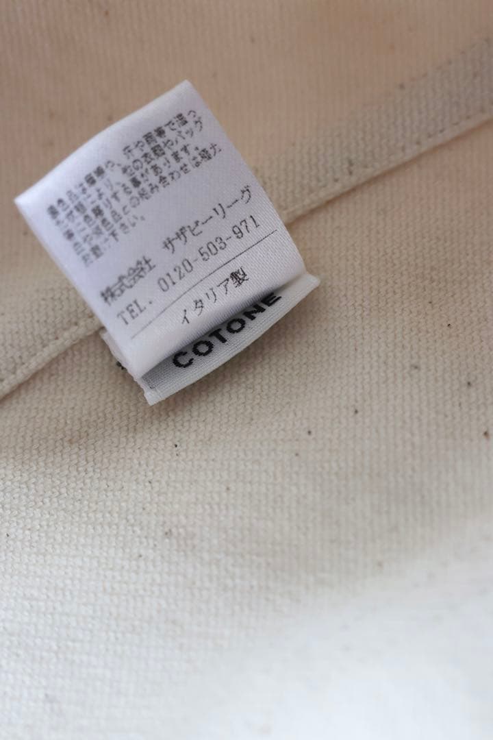 【美品】Salvatore Piccolo コットン ジャケット イタリア製