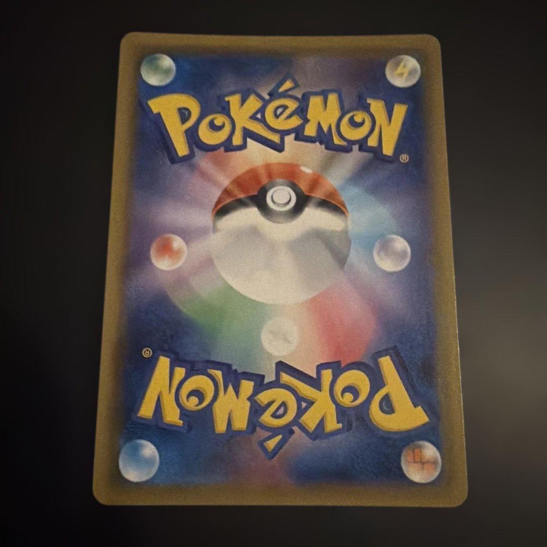 t*️様 ミュウツーGX SSR SM8b GXウルトラシャイニー 219/15