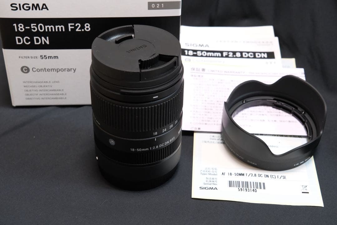SIGMA 18-50mm F2.8 DC DN ソニーEマウント用
