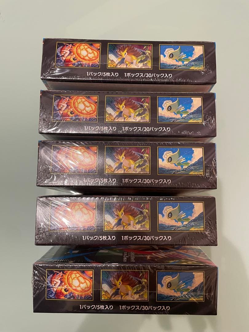 ポケモンカードゲーム メガブレイブ　新品未開封シュリンク付き　5箱