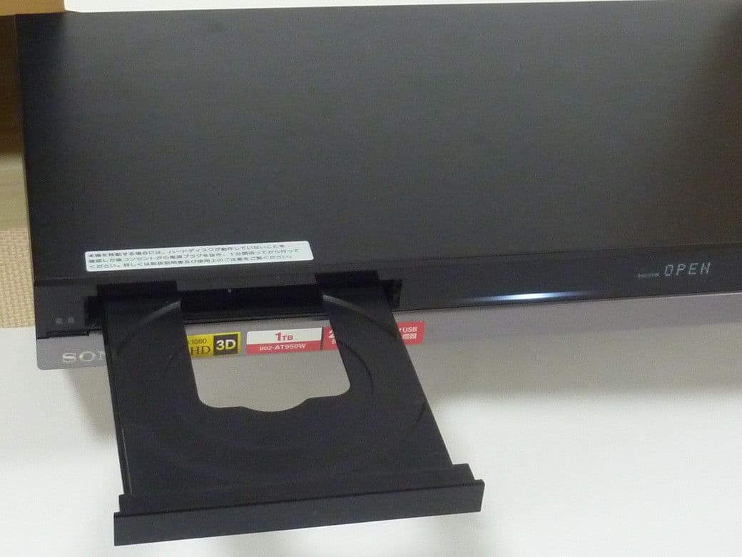 bdz-AT950w RMT-B007J ソニー ブルーレイ HDD交換歴あり