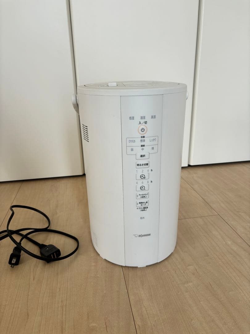 象印　スチーム式加湿器　EE-DC50 ホワイト