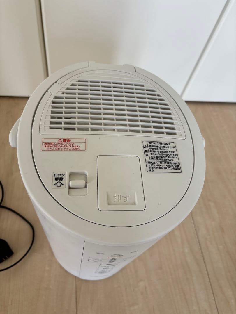象印　スチーム式加湿器　EE-DC50 ホワイト