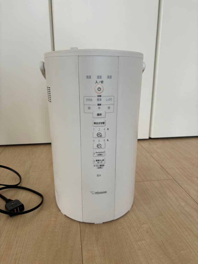 象印　スチーム式加湿器　EE-DC50 ホワイト