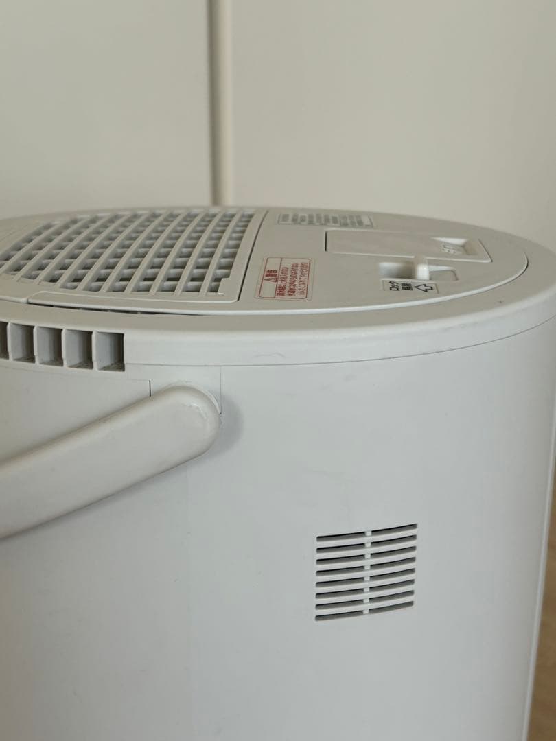 象印　スチーム式加湿器　EE-DC50 ホワイト