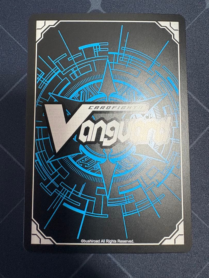 ヴァンガード エネルギージェネレーター 員弁ナオ