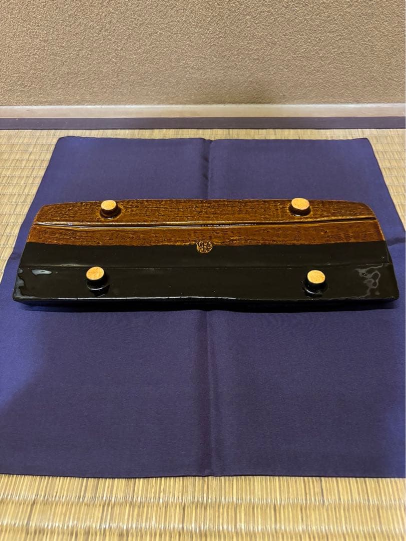 十一代　大樋長左衛門　大樋飴釉掛分　皿　大樋焼