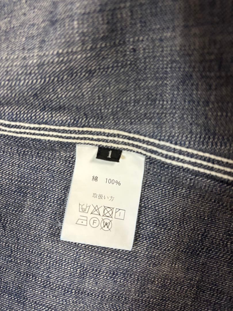 ジェラード JELADO カバーオール　４９１J XXL