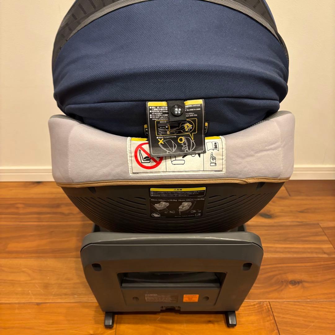 美品✨ コンビ ザエス エアー ISOFIX エッグショック ZB-690