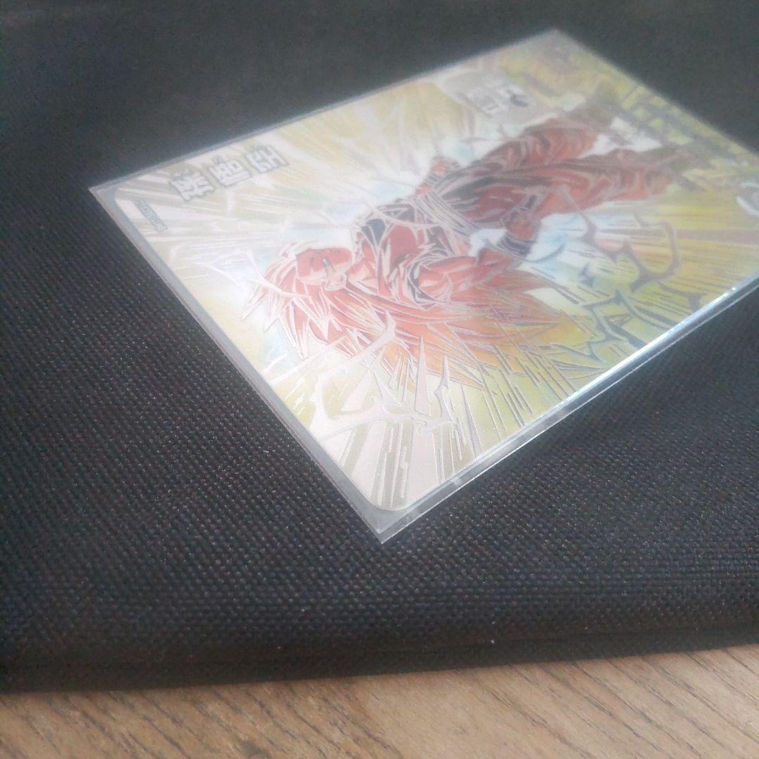 ⭕️美品　ｂｍ１１-sec3 孫悟空lｃ