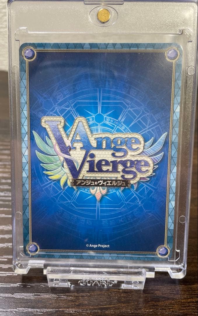 アンジュヴィエルジュ日向美海　相坂優歌直筆サイン入り