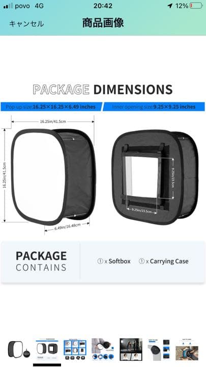 ★Neewer LEDビデオライト480×3灯+スタンド3本 ディフューザー付